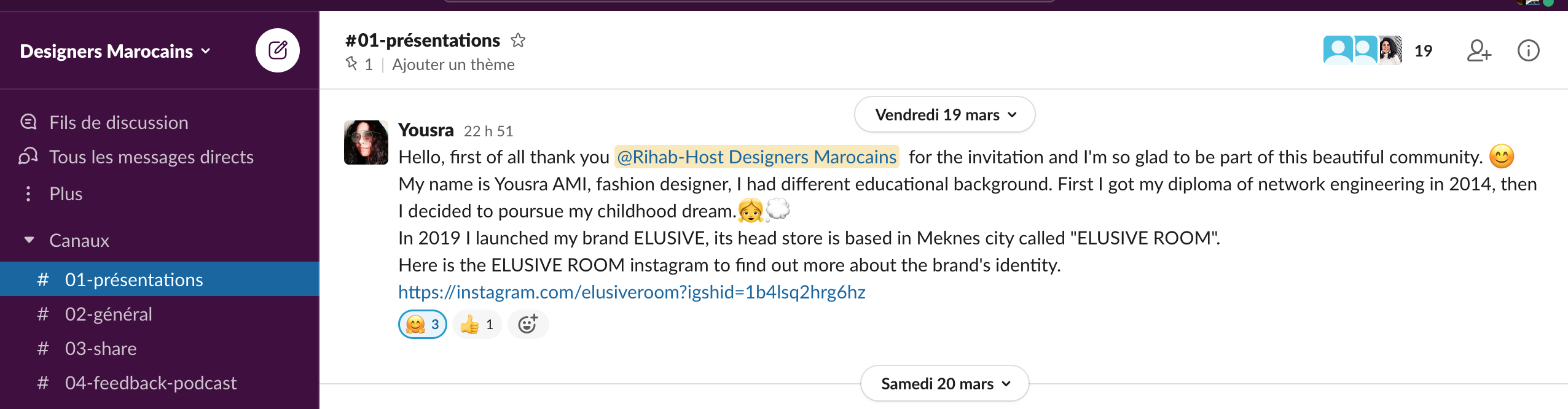Slack Designers Marocains